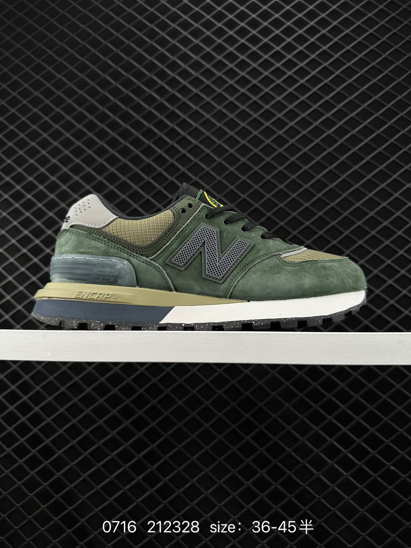New Balance U574